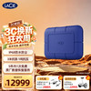 LACIE 雷孜小金刚 移动固态硬盘 PSSD 4TB 三防 Rugged SSD Pro5 雷电5/4 IP68防水防尘 防跌 手机直连