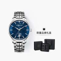 罗西尼 环球系列 男士自动机械表 60027 60027W05A