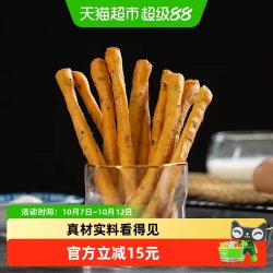 千味央厨 茴香小油条迷你火锅油条240g*4袋半成品速冻