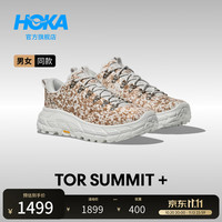 HOKA TOR SUMMIT 回弹缓震防滑耐磨 玛瑙白 42.5 户外休闲鞋