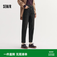 森马 森柔牛仔|牛仔裤女半松紧腰简约舒适长裤秋百搭锥形裤显腿长 蓝咖色调00385 S