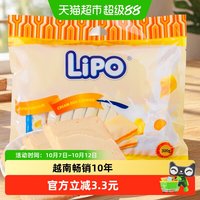 88VIP：Lipo 面包干 黄油味