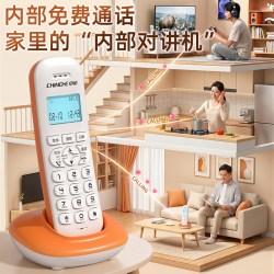 中诺 W159单无绳子母机电话机家用固话小巧办公座机一拖一二