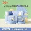 SOLOVE 芯呼吸拉拉裤透气尿不湿轻薄柔软训练裤