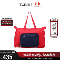 TUMI Packables 轻便单肩托特包可折叠户外休闲运动大容量斜挎包