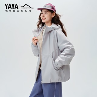 移动端：YAYA 王一博同款鸭鸭羽绒服女2026新款短款连帽夹克外套