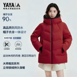 YAYA 鸭鸭潮流羽绒服女短款连帽休闲上衣新款冬季通勤外套