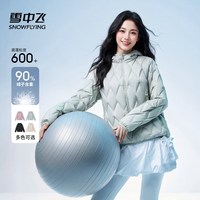 移动端：雪中飞 2026秋冬新款轻薄羽绒服男女同款时尚休闲短款连帽保暖外套