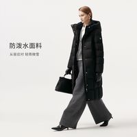 坦博尔 羽绒服26新款保暖过膝长款时尚精致通勤连帽厚款鹅绒服外套