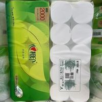心相印 2000g价格13.99元，冲啊
