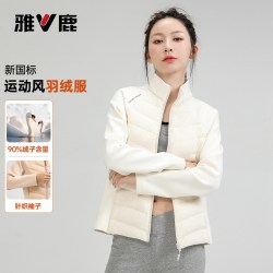 雅鹿 轻薄排骨羽绒服女2026秋冬新款瑜伽服可内搭外穿运动修身外套