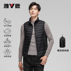 雅鹿 2026新款轻薄羽绒服男大码排骨保暖轻便薄款轻暖便携秋冬外套