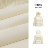 森马 羽绒服女冬中长款收腰防泼水防风90绒子毛领2026新款时尚外套