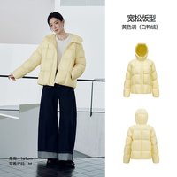 森马 轻松|森马羽绒服女冬90绒子三防发热抗静电2025龟背连帽外套