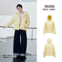 森马 轻松|森马羽绒服女冬90绒子三防发热抗静电2025龟背连帽外套