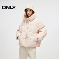 ONLY 2025冬季新款抗静电双向拉链宽松连帽龟背羽绒服