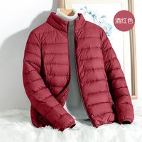 雅鹿 轻薄羽绒服女短款2026秋冬新款休闲连帽内搭叠穿保暖防寒外套