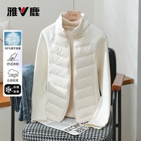 雅鹿 2026秋冬季新款轻薄羽绒服女轻暖百搭纯色健身服出行瑜伽外套