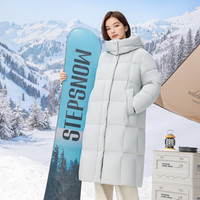 移动端、88VIP：雪中飞 2026冬新款女士长款羽绒服加厚大被子简约高级