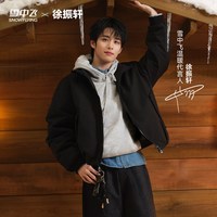 移动端、88VIP：雪中飞 26新款男女夹克羽绒服时尚廓版工装立领S