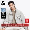 杰克琼斯 秋冬季男装羽绒服立领摁扣BSQ联名背后字母刺绣舒适潮
