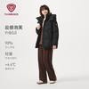 坦博尔 2026年秋冬新款羽绒服女可脱卸帽加厚时尚保暖泡芙外套