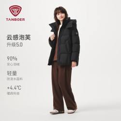 坦博尔 2026年秋冬新款羽绒服女可脱卸帽加厚时尚保暖泡芙外套