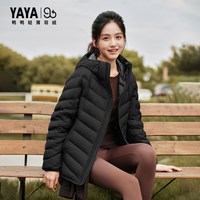 移动端：YAYA 男女2026连帽排骨轻薄外套