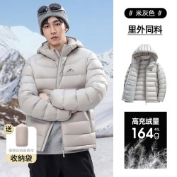 雅鹿 轻焰2026冬新款90绒排骨羽绒服男女情侣装轻薄保暖