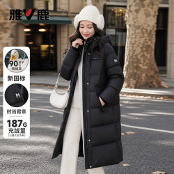 雅鹿 长款羽绒服女2026冬季新款韩版过膝加厚保暖极寒时尚休闲外套女