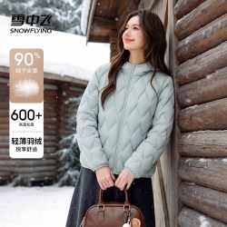 雪中飞 轻薄羽绒服女款2026秋冬新款时尚百搭短款连帽立领保暖外套