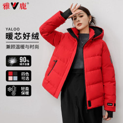 雅鹿 羽绒服女2026新款冬季红色短款连帽新国标鸭绒时尚加厚保暖外套女