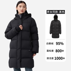 君羽 800蓬95白鹅绒服女中长款秋冬加厚连帽泡芙款鹅绒羽绒服女
