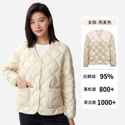 君羽 800蓬轻薄鹅绒服女秋冬宽松保暖95白鹅绒羽绒服女内搭外套