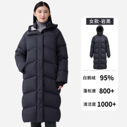 君羽 800蓬95白鹅绒服女过膝长款连帽加厚时尚保暖鹅绒羽绒服女