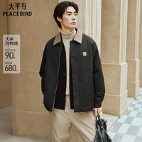 太平鸟 男装 轻薄羽绒服合集2025年冬季提花保暖防寒服 黑色夹克工装羽绒服BAACF422R XL