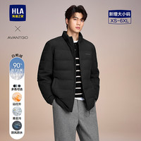 海澜之家 羽绒服男立领商务保暖大码外套男冬季HWRAW4J013A 黑色31 L