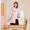 乔妮塔 特价乔妮塔品牌女装2026冬季新新款连帽中长款亮面羽绒服外套