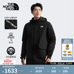 北面 羽绒服男中长款550蓬鹅绒户外休闲保暖24秋冬上新|4U81 4H0/宇宙黑 L /175