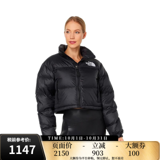 北面 美版1996 NUPTSE 男女款羽绒服700蓬 情侣-鸭/鹅绒随机发 NF0A5GGE女款高腰KX7-无畏黑 M