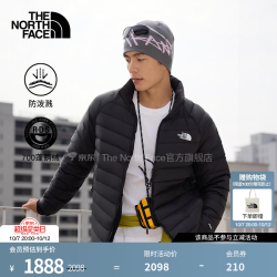北面 羽绒服男Thunder防泼溅700蓬鹅绒轻盈保暖户外26秋冬上新|8DX2 JK3/宇宙黑 L /175