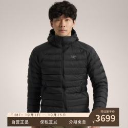 始祖鸟 Cerium Hoody 男款 轻量保暖羽绒服 黑 L