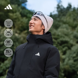 阿迪达斯 拒水休闲商务风户外鸭绒派克羽绒服男秋冬阿迪达斯山川里   黑色   M