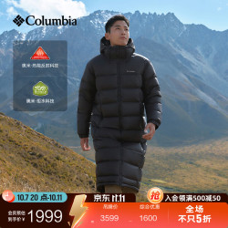 哥伦比亚 户外25秋冬男女拒水银点700蓬鹅绒保暖羽绒服XE5357 010 黑色 男女同款 L (180/100A)