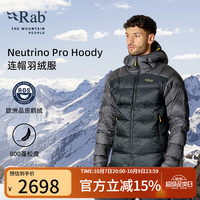 Rab Neutrino Pro Hoody男士户外800蓬加厚鹅绒连帽羽绒服 QDB-85 黑色 L