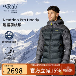 Rab Neutrino Pro Hoody男士户外800蓬加厚鹅绒连帽羽绒服 QDB-85 黑色 L
