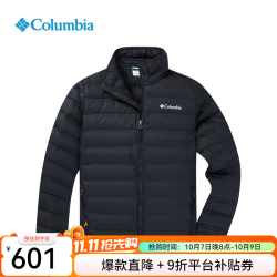哥伦比亚 羽绒服男26秋冬户外650蓬热压防跑绒轻薄羽绒外套WE9860 黑色 2XL