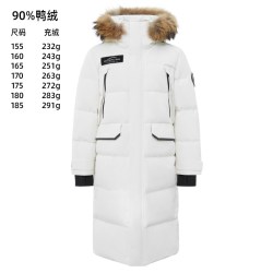 雪中飞 风雪系列24新男女长羽绒服高端貉子毛加厚