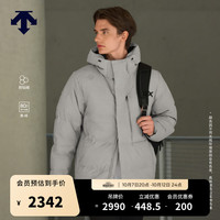 迪桑特 TRAINING系列防钻绒HEAT NAVI锁温轻盈保暖男士鹅绒羽绒服新品 GY-灰色 XL (180/100A)
