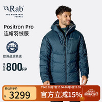 Rab Positron Pro男士800蓬加厚鹅绒连帽防泼水登山羽绒服 QDB-79 黑色 L